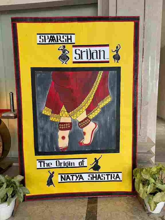 Sparsh Srijan